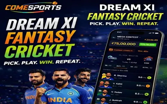 Gujarat vs Rajasthan on 93d